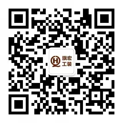 微信掃一掃